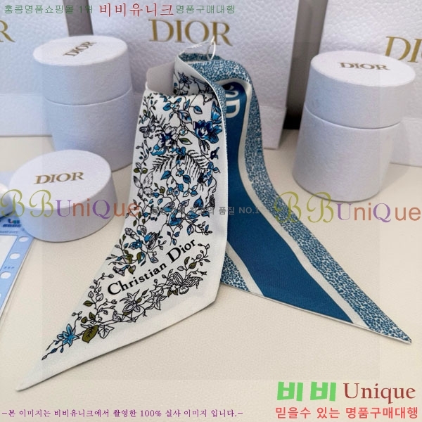 ��* Ʈ���� D841886-3