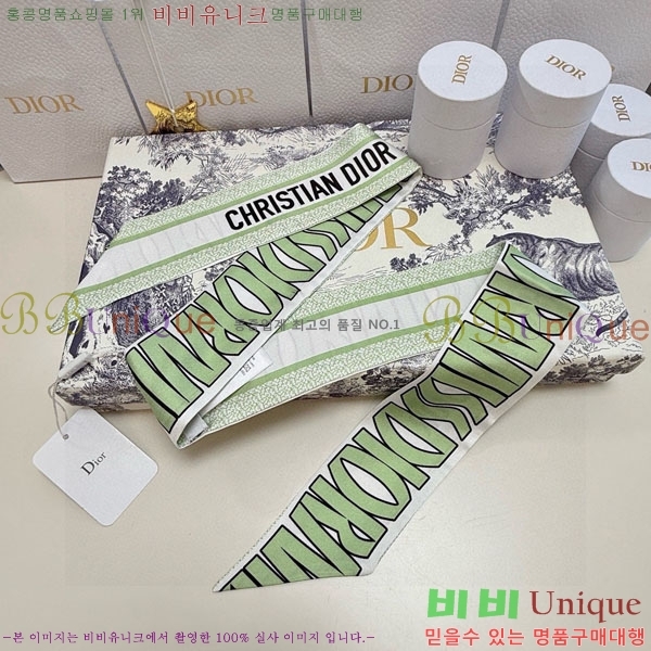 ��* Ʈ���� D841885-1