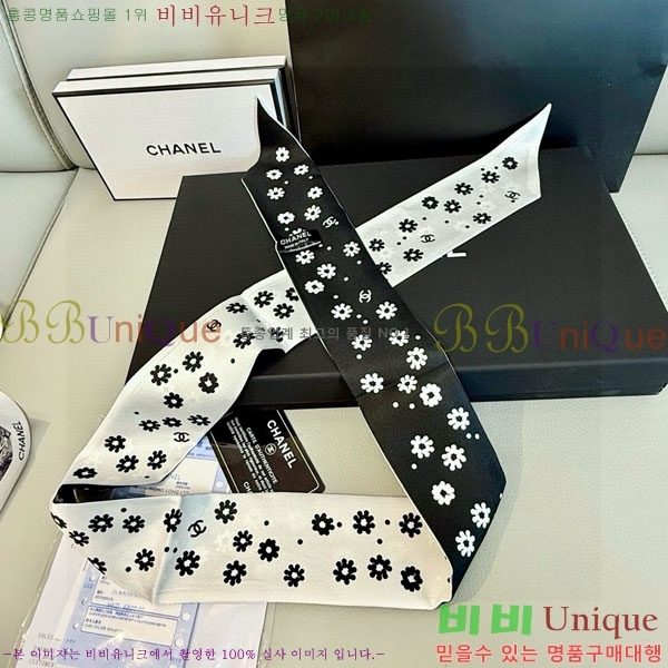 ��* Ʈ���� C94725