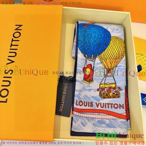 ����*�� Ʈ���� H717698-4