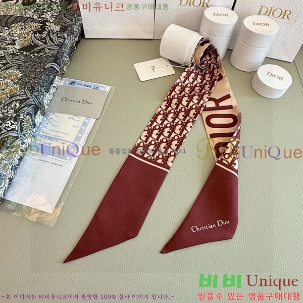 ��* Ʈ���� D84118-4