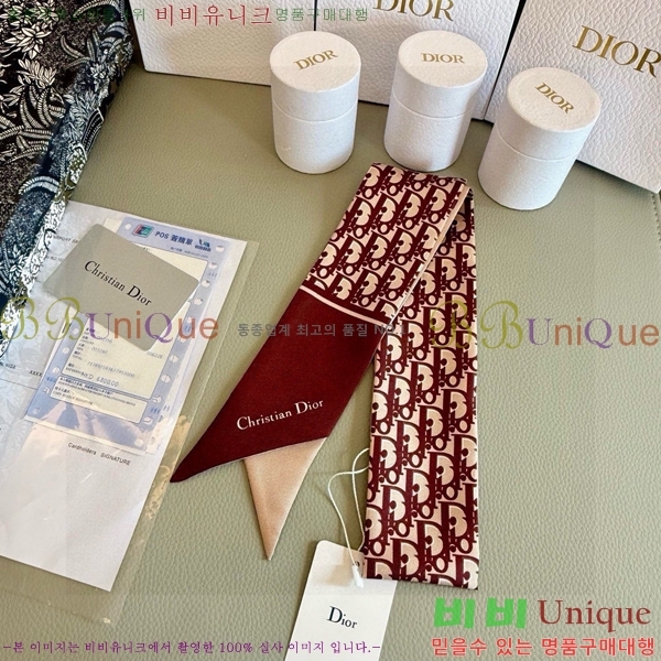 ��* Ʈ���� D84118-4