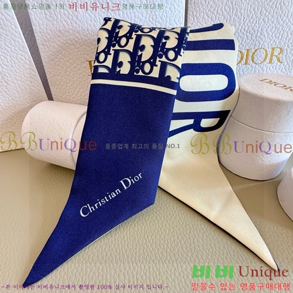 ��* Ʈ���� D84118-3