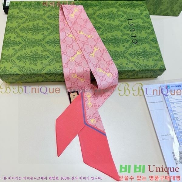 ��* Ʈ���� G97402-1