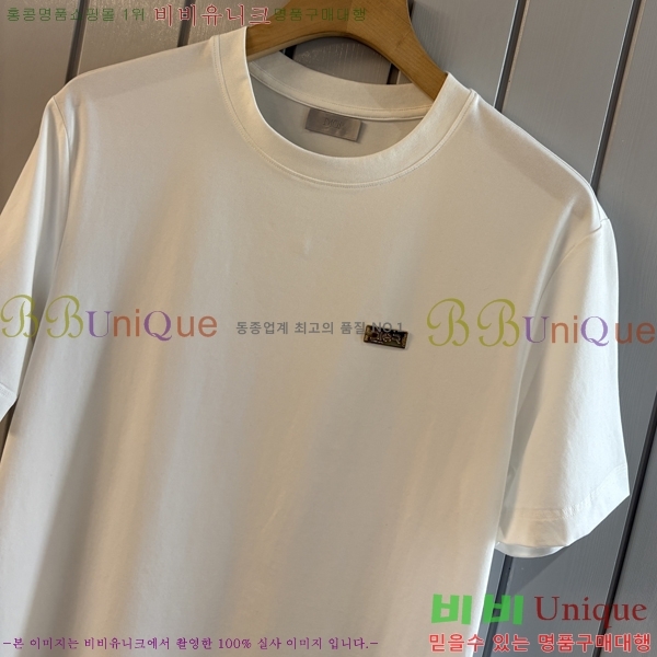 ���� ��� ���� Ƽ���� DO520774-3