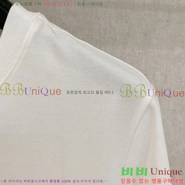 ���� ��ü�ذ��ٳ� ���� Ƽ���� D9782484-1