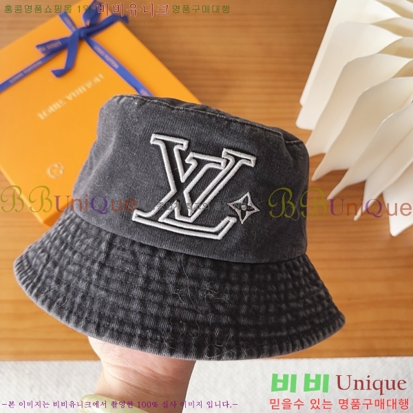 ����*�� ���� ��Ŷ �� HYL263206-2