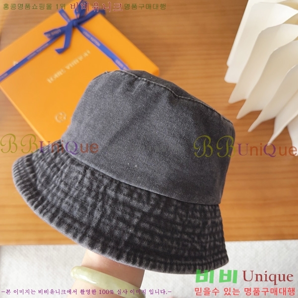 ����*�� ���� ��Ŷ �� HYL263206-2