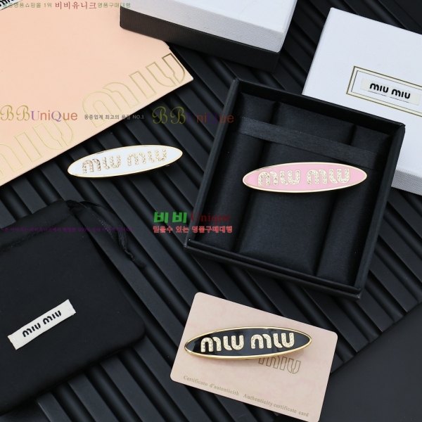 �̿�̿� ��� ������ MIU54567-1