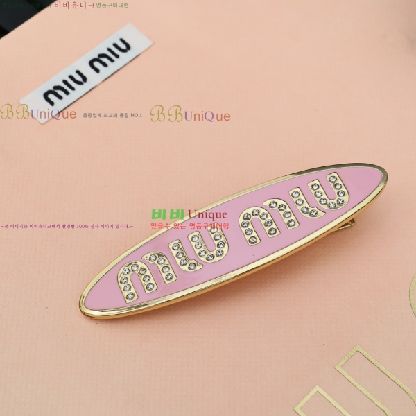 �̿�̿� ��� ������ MIU54567-1