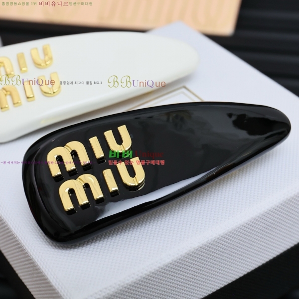 �̿�̿� ��� ������ MIU54567-2