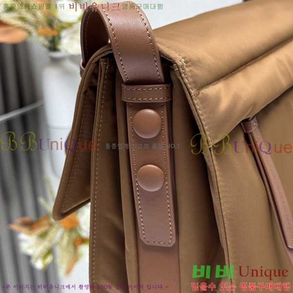 #����* NEW ���Ϸ� ����� �̵�� 1BD255-534