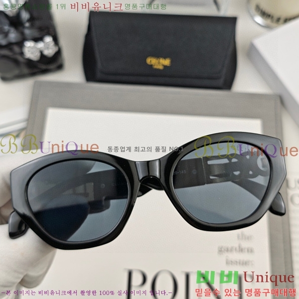 ��*�� ���۶� CE47680