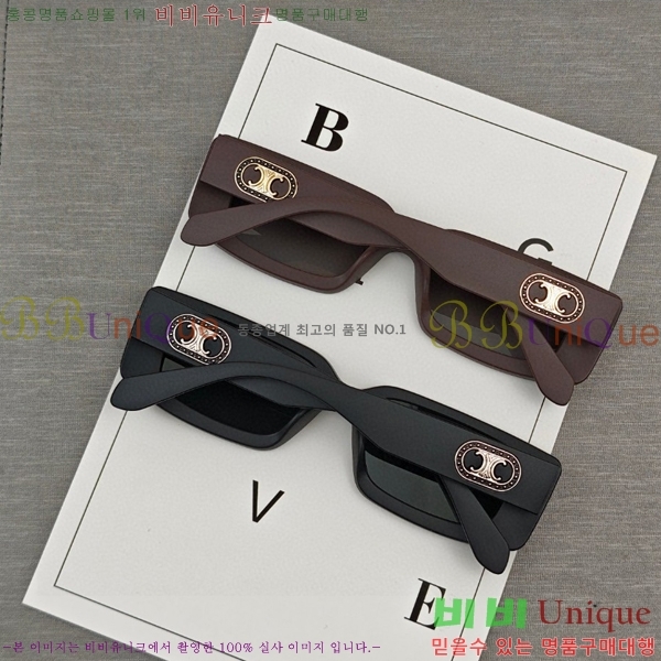 ��*�� ���۶� CE47679