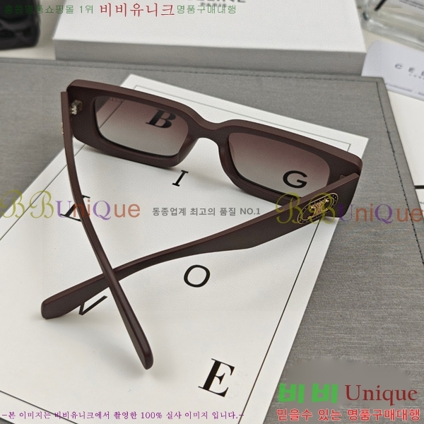 ��*�� ���۶� CE47679