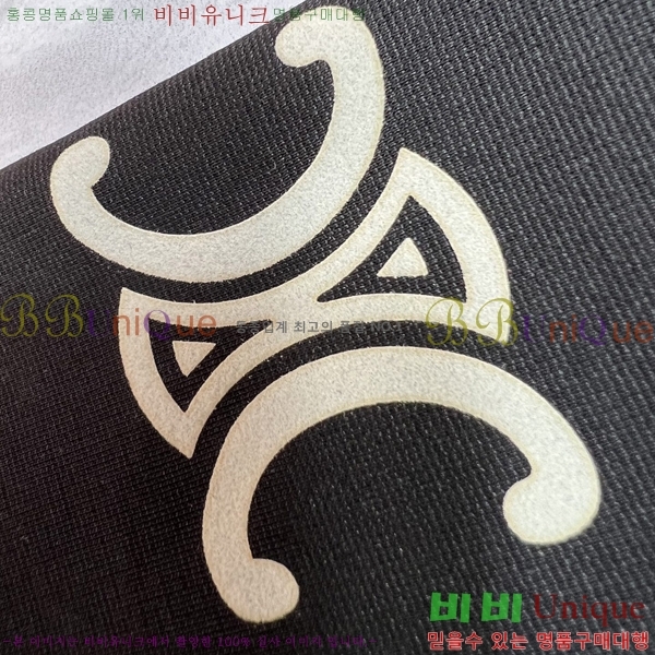 ���� ������ ���� Ƽ���� C6156476-2