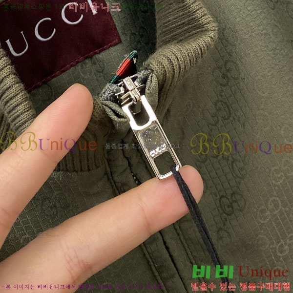 ���� ���� ���� GU51848