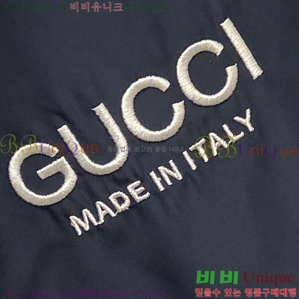 ���� ���� ���� GU51938-2