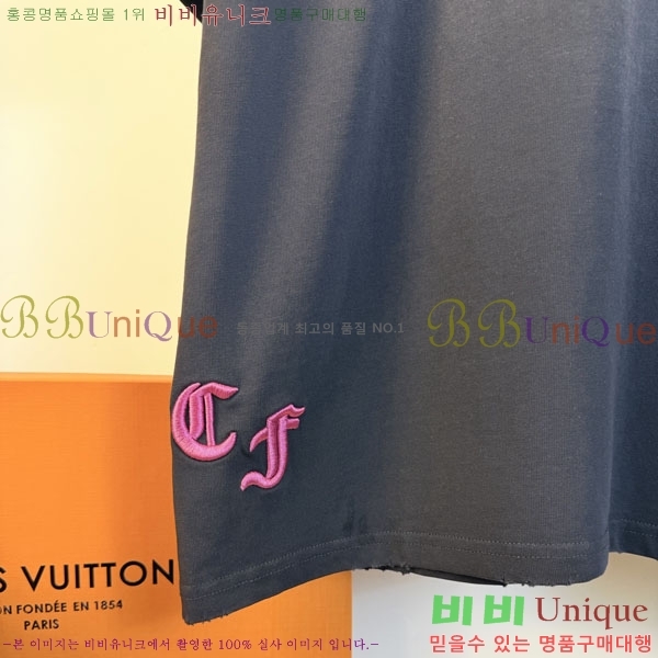 ���� ũ������ ���� Ƽ���� CH814695-1