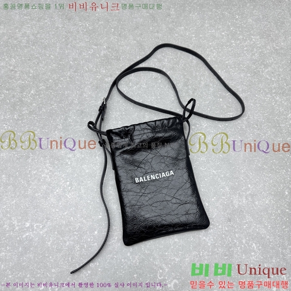 #�߷��þư� ���� ���� �� Ȧ�� 8529302-101