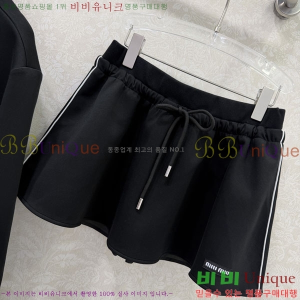 ���� �̿�̿� ��Ʈ MIU23130-1