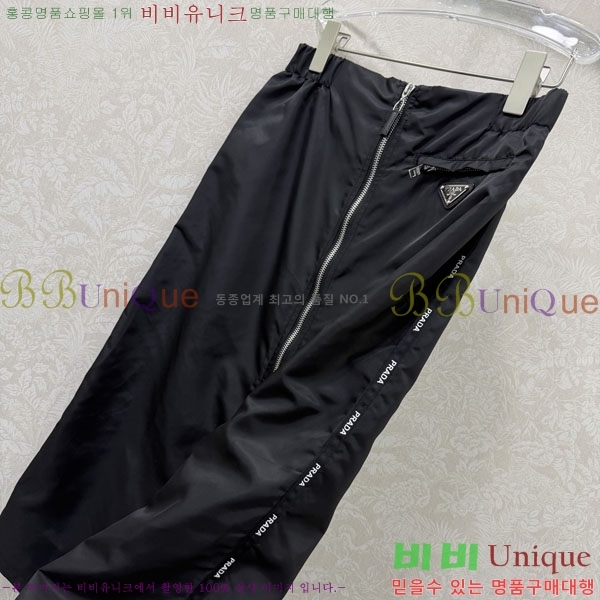 ���� ����� ��ĿƮ PA5334647-1