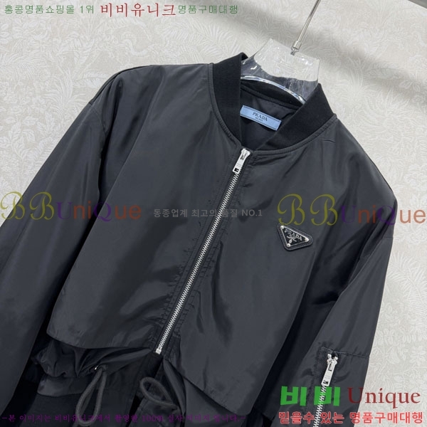 ���� ����� ��Ŷ PA3345770-1