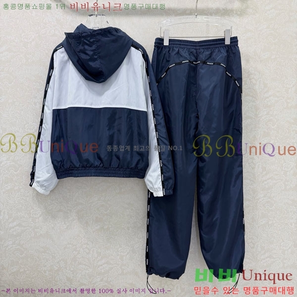 ���� ����� ��Ʈ PA3345678-2