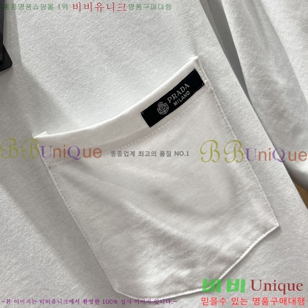 ���� ����� ���� Ƽ���� P987534-2