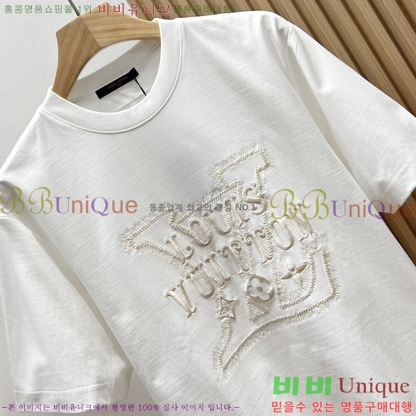 ���� ���̺��� ���� Ƽ���� LV4931673-2