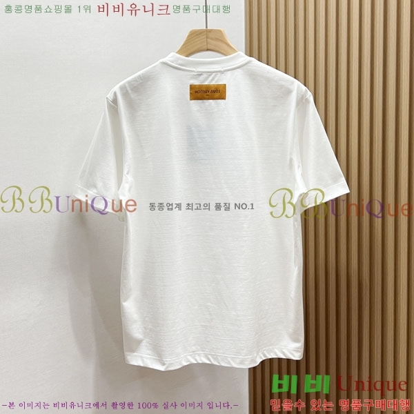 ���� ���̺��� ���� Ƽ���� LV4931673-2