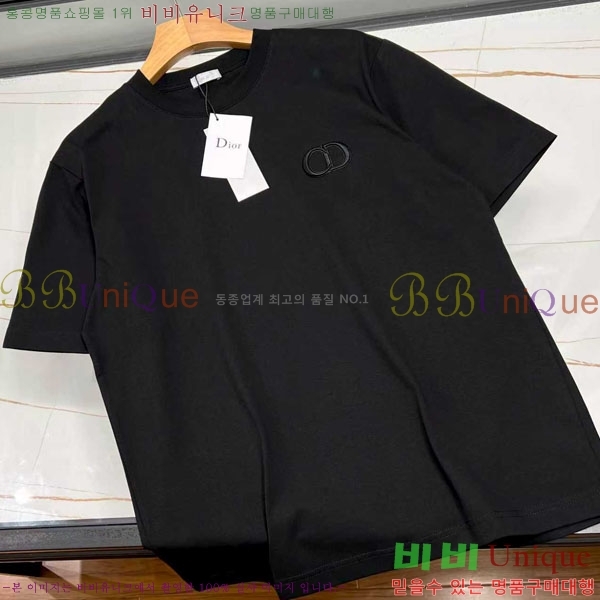 ���� ��� ���� Ƽ���� DO520765-1