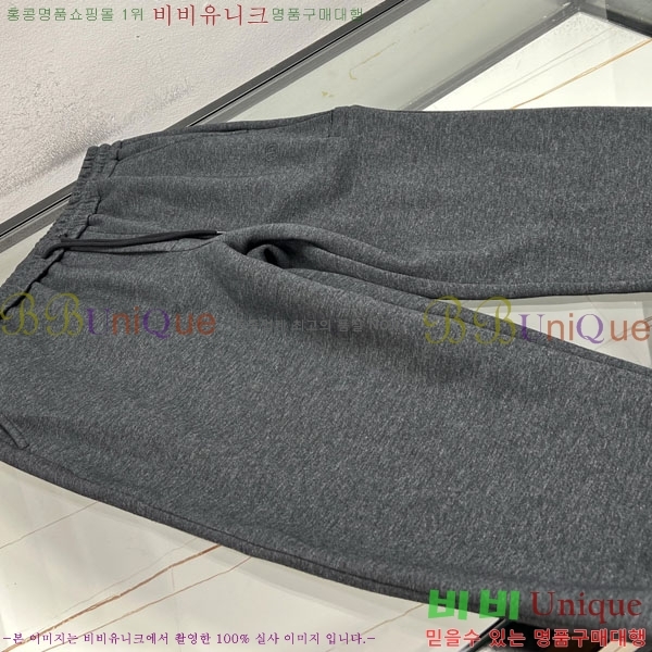 ���� ��� ���� DO417532