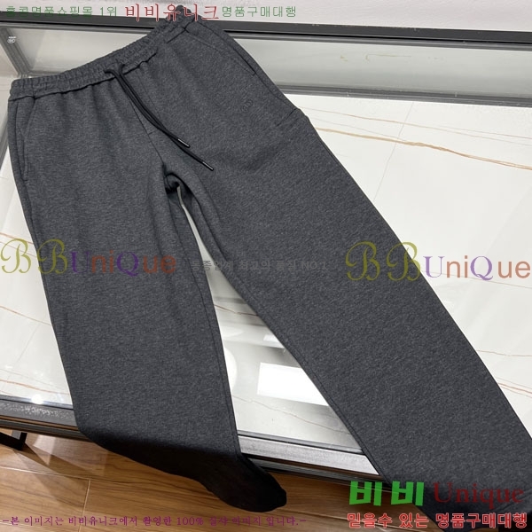 ���� ��� ���� DO417532