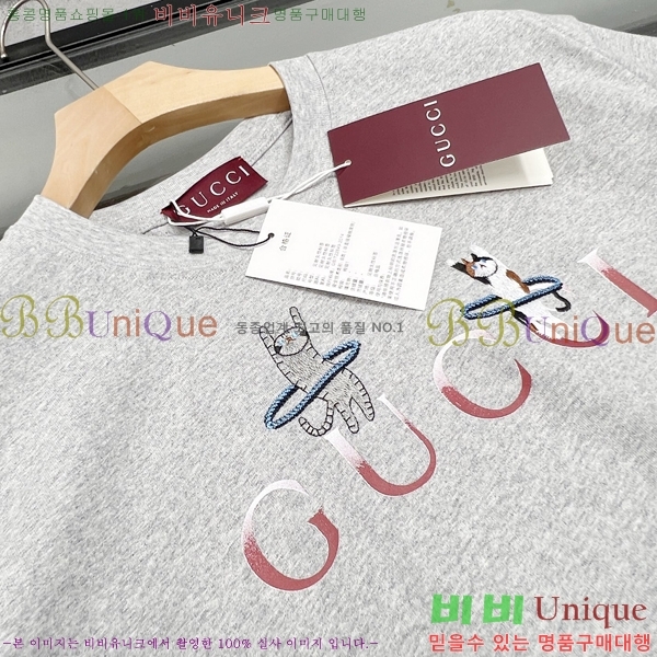 ���� ���� ���� Ƽ���� GU729512-2