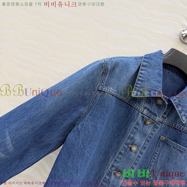 ���� ���̺��� ��Ŷ LV634502-2