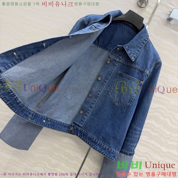 ���� ���̺��� ��Ŷ LV634502-2