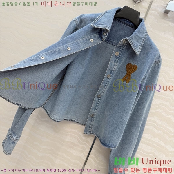 ���� �ƹ� ���� ���� AM86234055-1