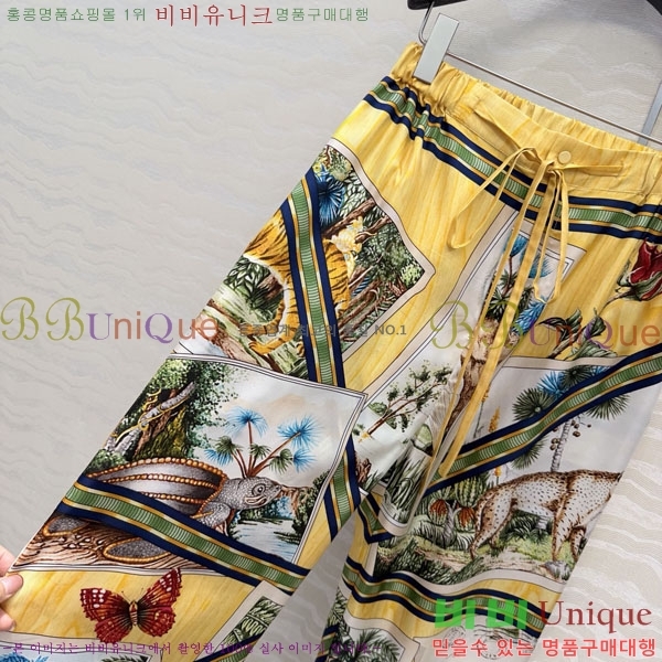 ���� ���� ���� GU324077-2