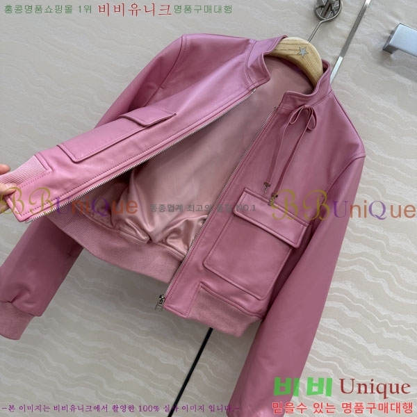 ���� ��� �簡�� ��Ŷ DO5345022-5