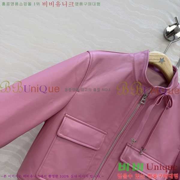 ���� ��� �簡�� ��Ŷ DO5345022-5