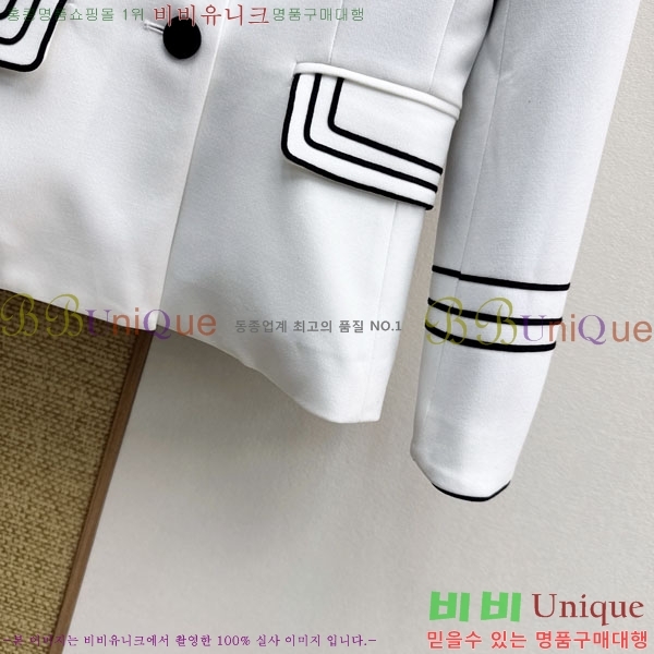 ���� ��� ��Ŷ DO54302-9