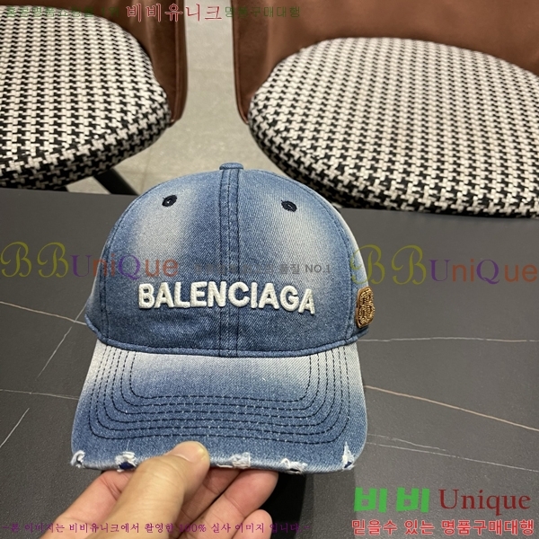 �������� �߷�**�� ���� B30822-2