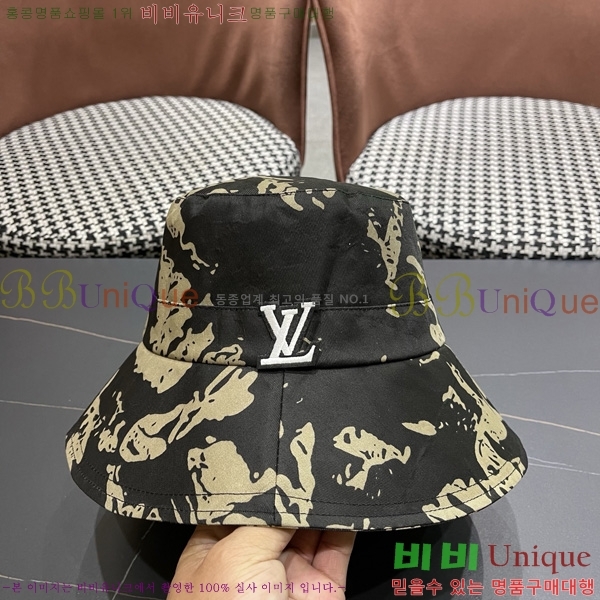 �������� ���̺��� ��Ŷ �� LV263134-1