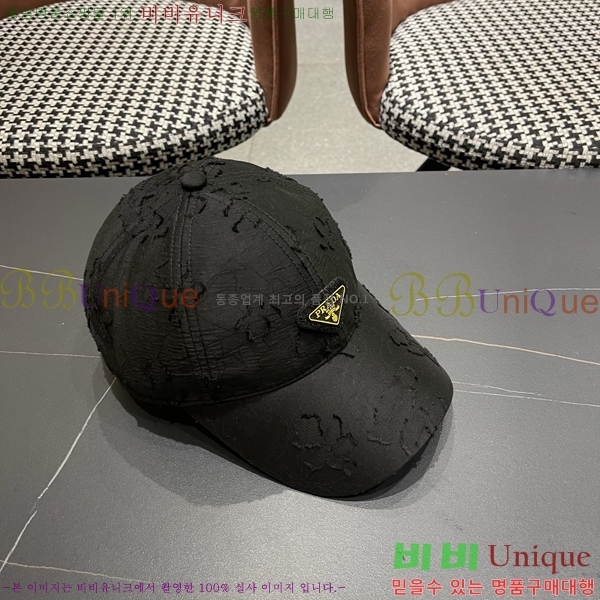 ����* ���� PR2568166-1