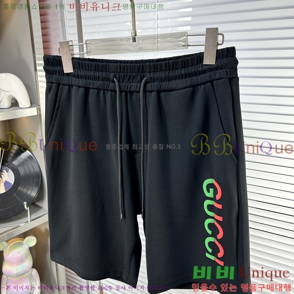 ���� ���� �ݹ��� GU235884-1