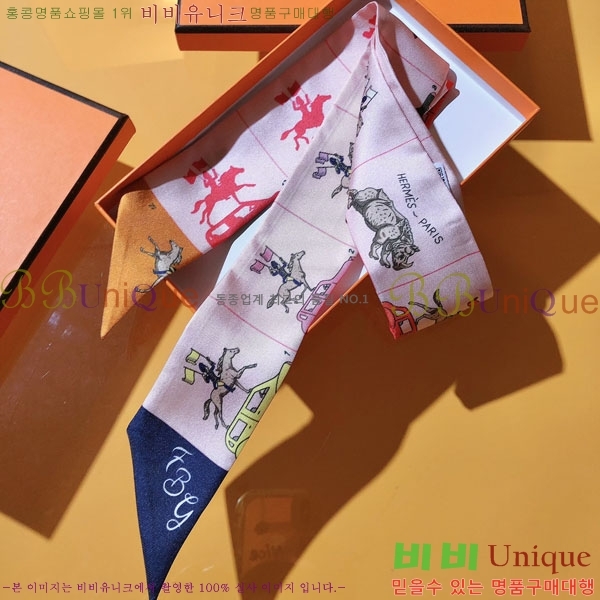 ����*�� Ʈ���� HE2699496-3