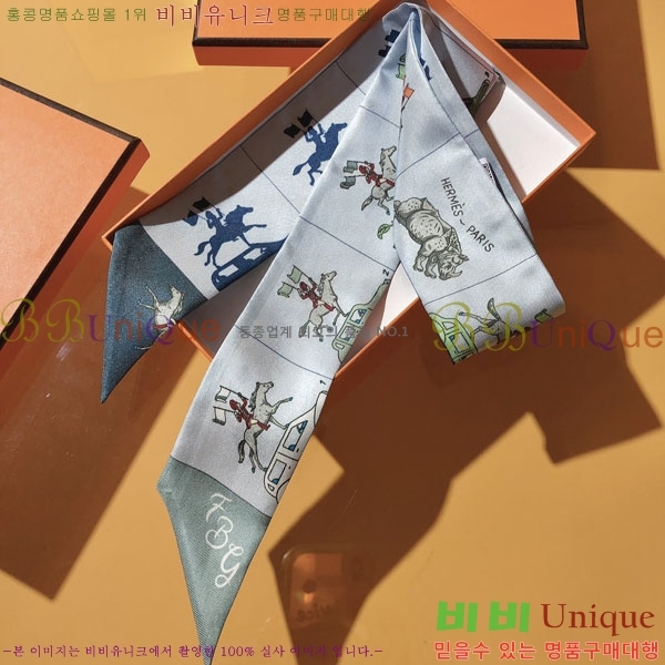 ����*�� Ʈ���� HE2699496-1