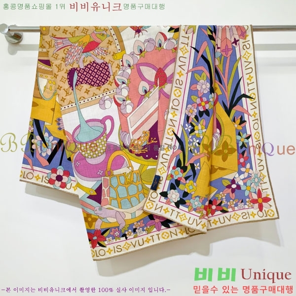 #���̺��� ���÷�/��ī�� SLV251649-1