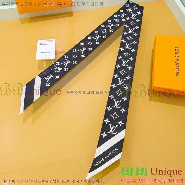 ����*�� Ʈ���� H7117696-1